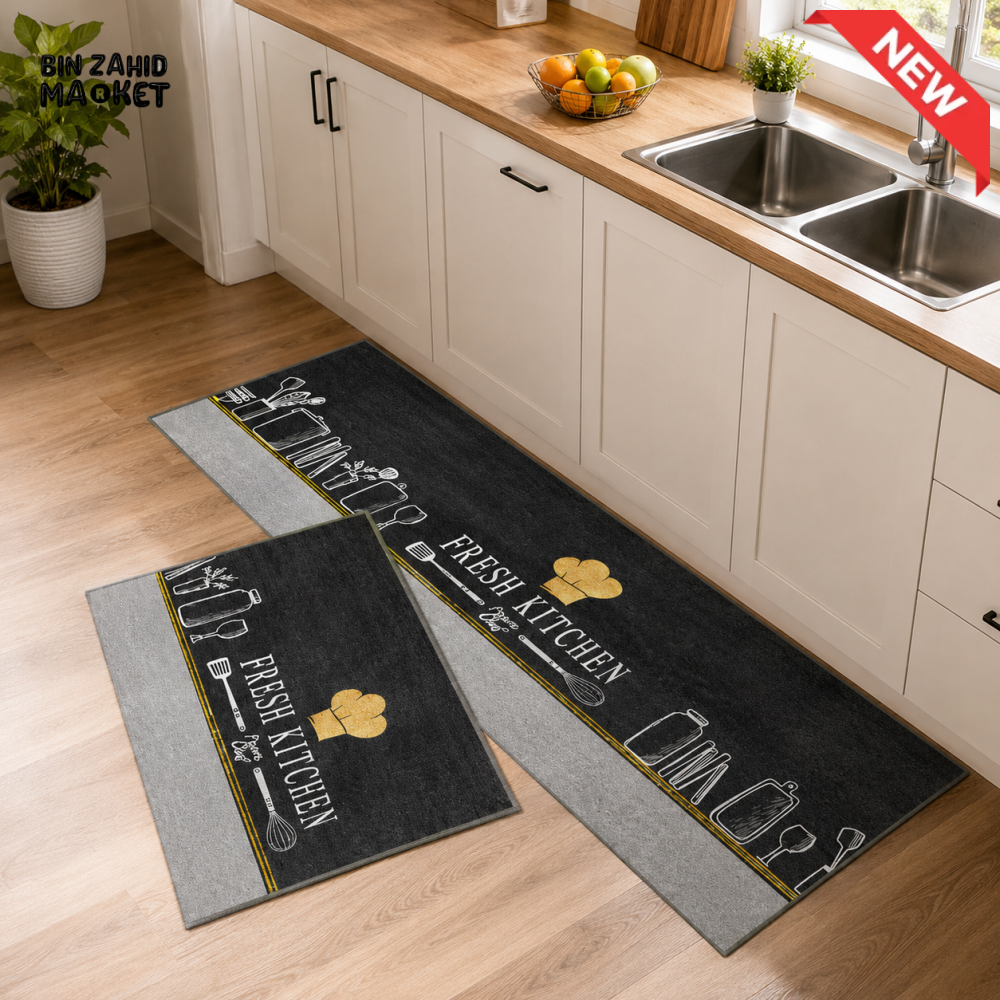 MATRUGS KITCHEN FLOOR MAT SET - MEDIUM - 4 Length / 1.25 Ft