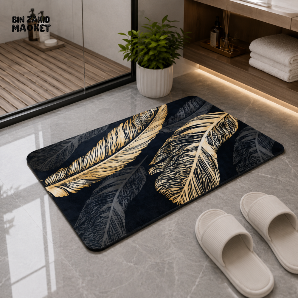 MATRUGS LUXURY FEATHER DESIGN BATHROOM FLOOR MAT - 2ft × 1.25ft