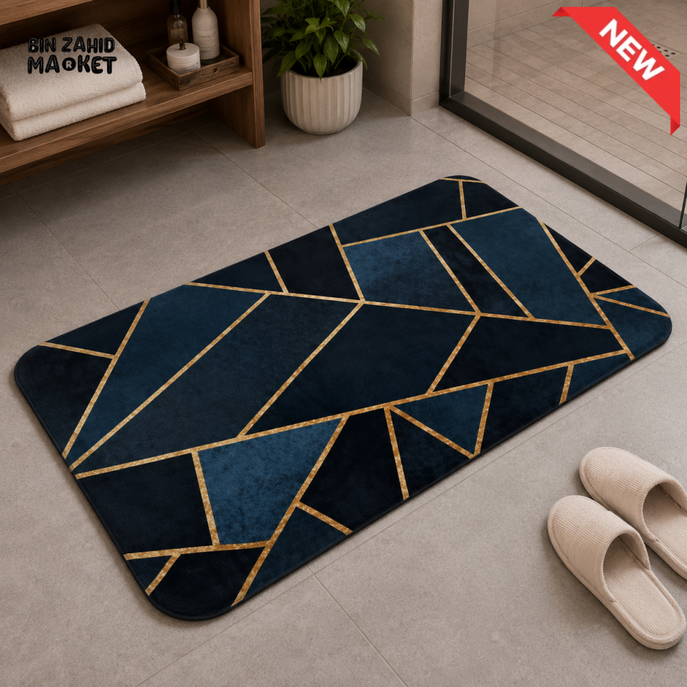 MATRUGS LUXURY GEOMETRIC DESIGN BATHROOM FLOOR MAT - 2ft × 1.25ft