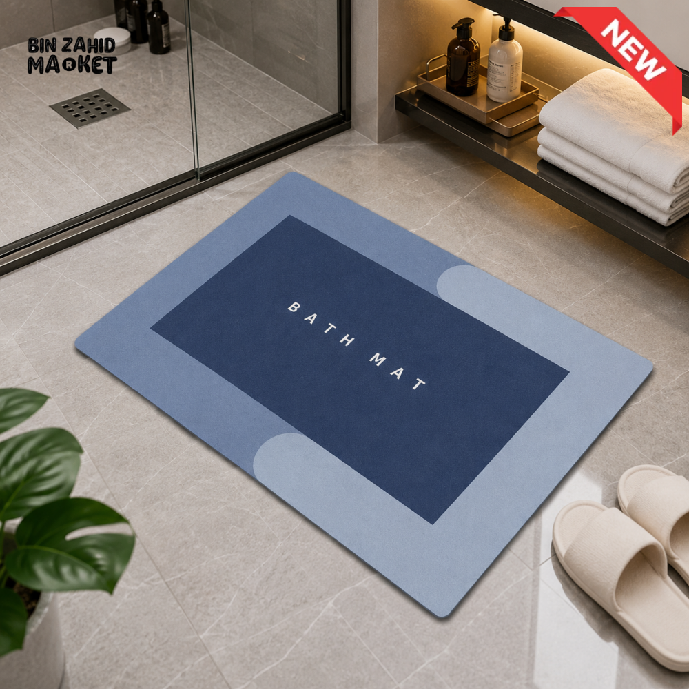MATRUGS MINIMALIST NON-SLIP BATH MAT - 2ft × 1.25ft