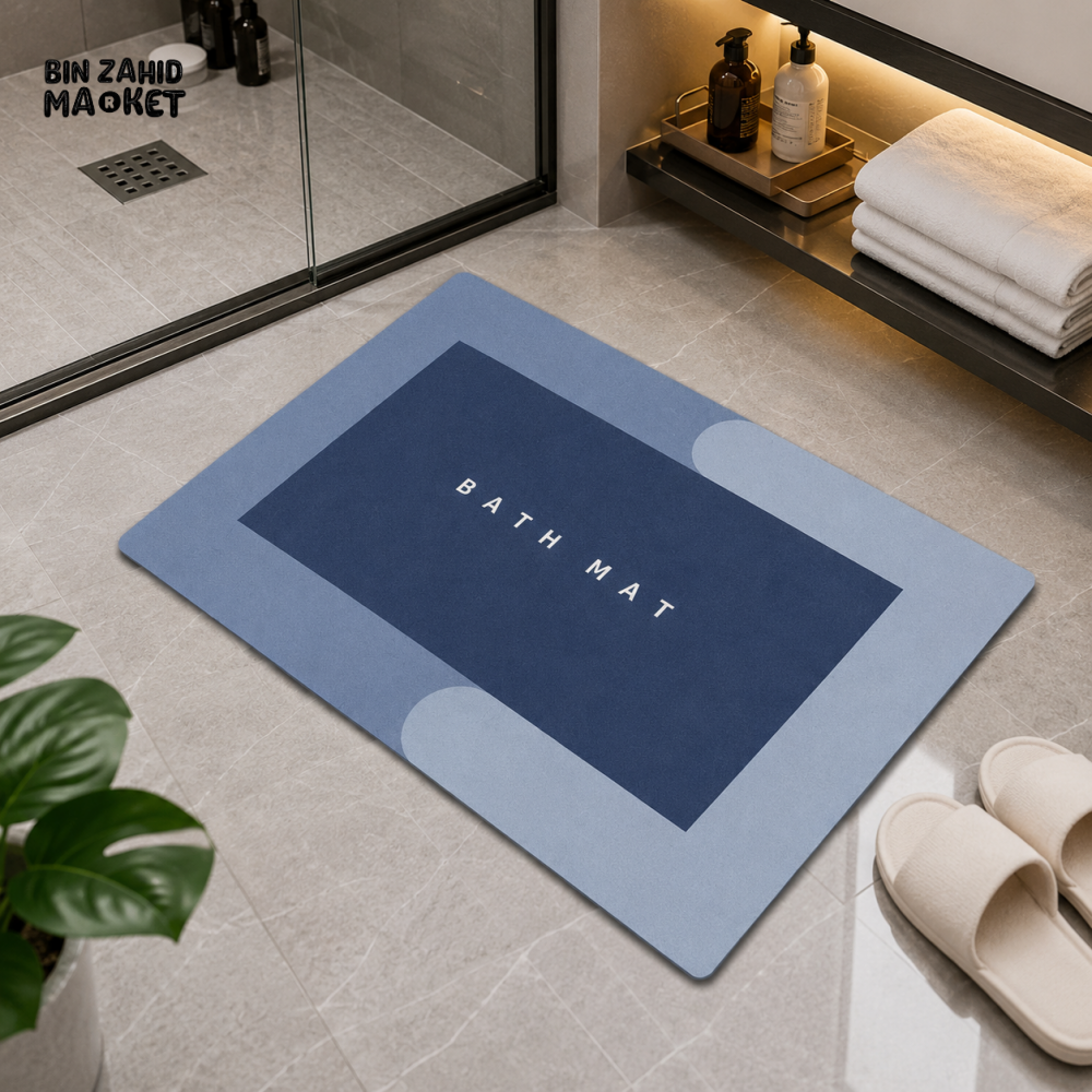 MATRUGS MINIMALIST NON-SLIP BATH MAT - 2ft × 1.25ft