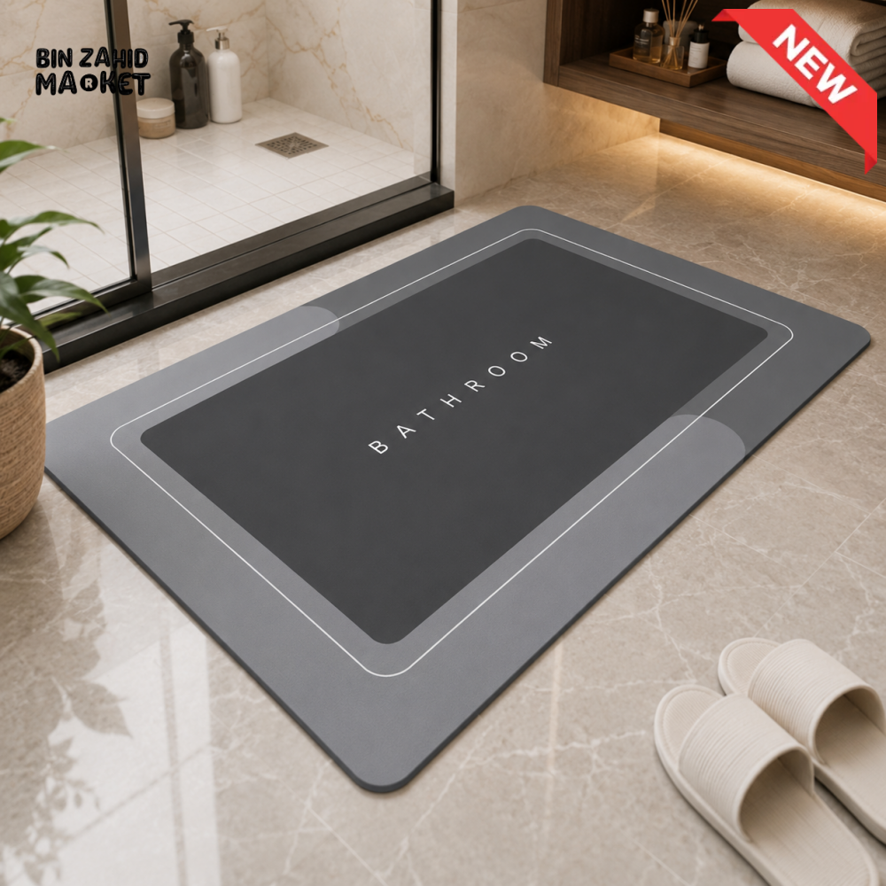 MATRUGS MINIMALIST NON-SLIP BATHROOM FLOOR MAT - 2ft × 1.25ft