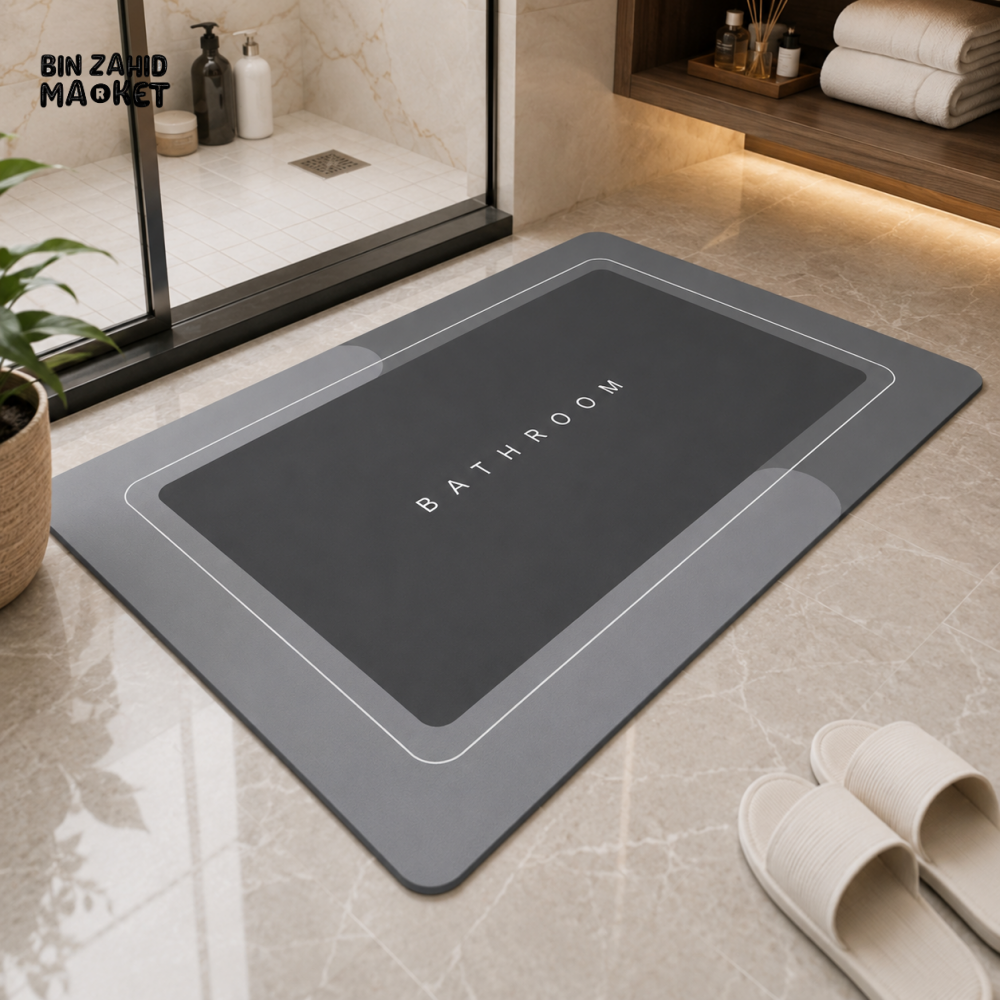 MATRUGS MINIMALIST NON-SLIP BATHROOM FLOOR MAT - 2ft × 1.25ft