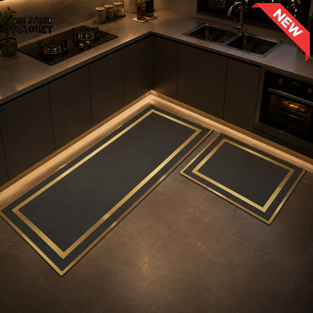 MATRUGS MODERN BORDER KITCHEN FLOOR MAT SET - MEDIUM - 4 Length / 1.25 Ft