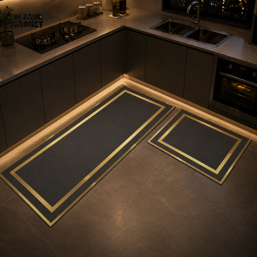 MATRUGS MODERN BORDER KITCHEN FLOOR MAT SET - MEDIUM - 4 Length / 1.25 Ft