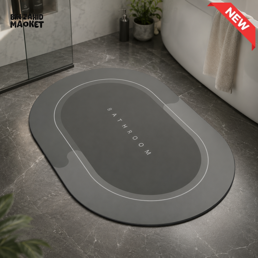 MATRUGS OVAL BATHROOM FLOOR MAT - 2ft × 1.25ft