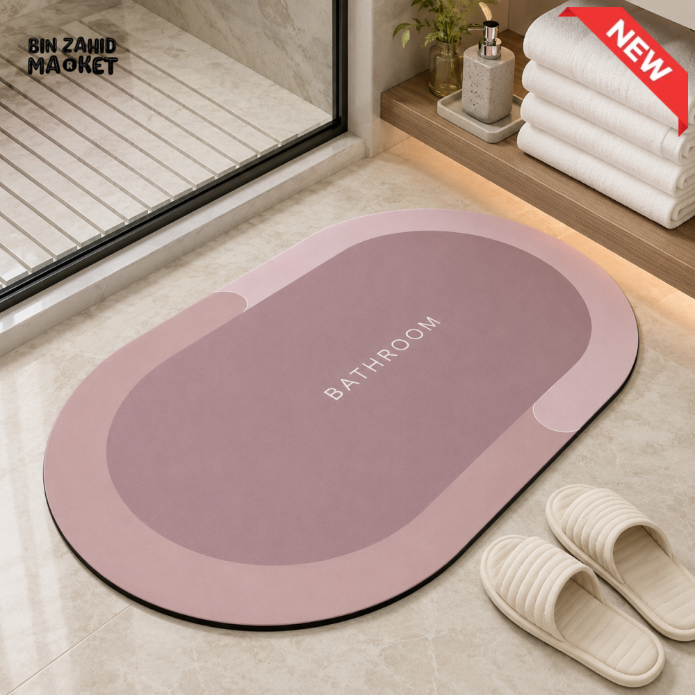 MATRUGS OVAL BATHROOM FLOOR MAT - 2ft × 1.25ft