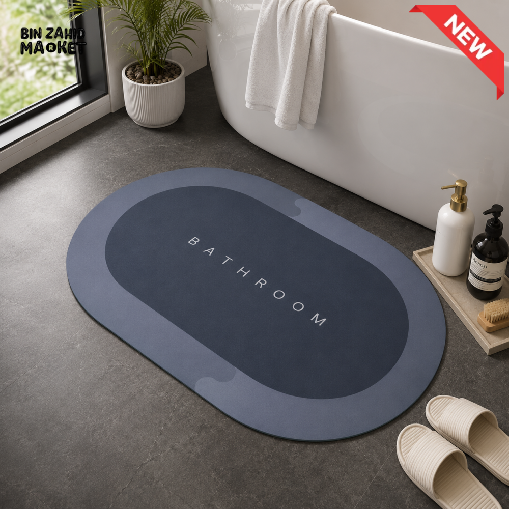 MATRUGS OVAL BATHROOM FLOOR MAT - 2ft × 1.25ft