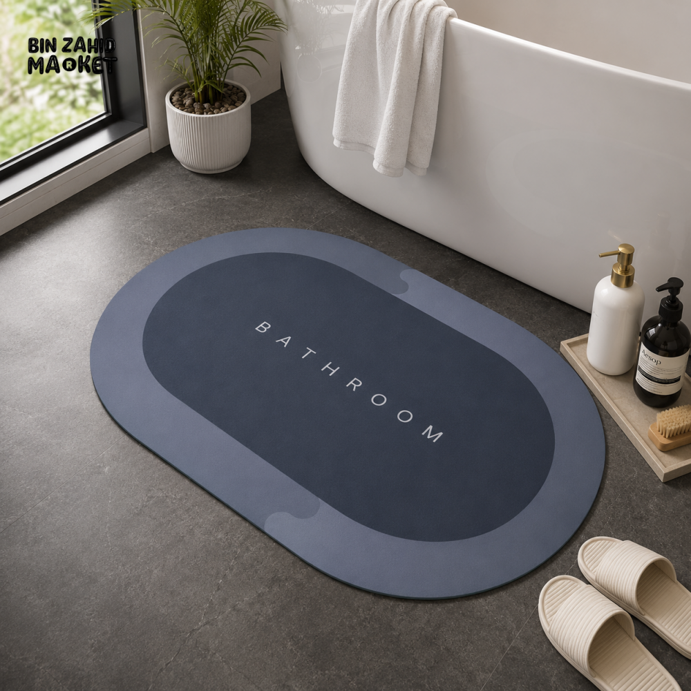 MATRUGS OVAL BATHROOM FLOOR MAT - 2ft × 1.25ft