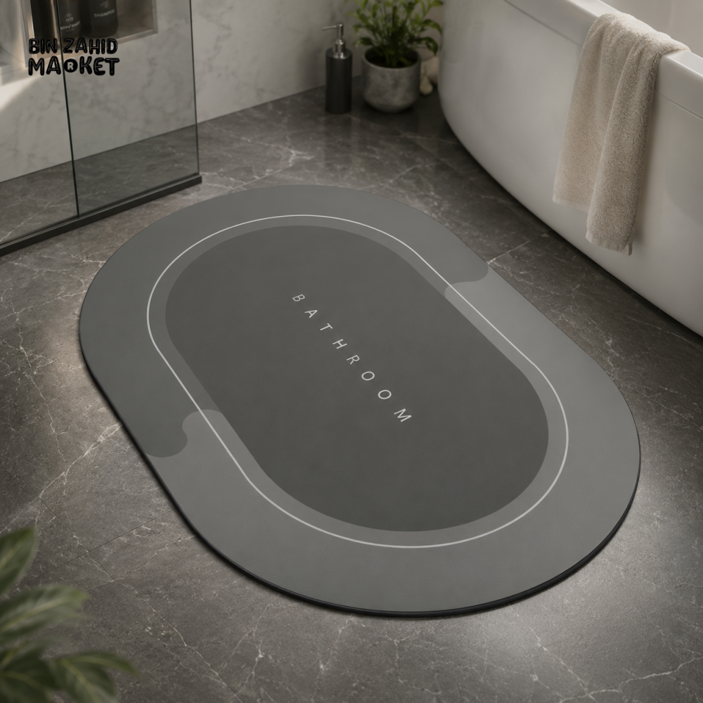 MATRUGS OVAL BATHROOM FLOOR MAT - 2ft × 1.25ft