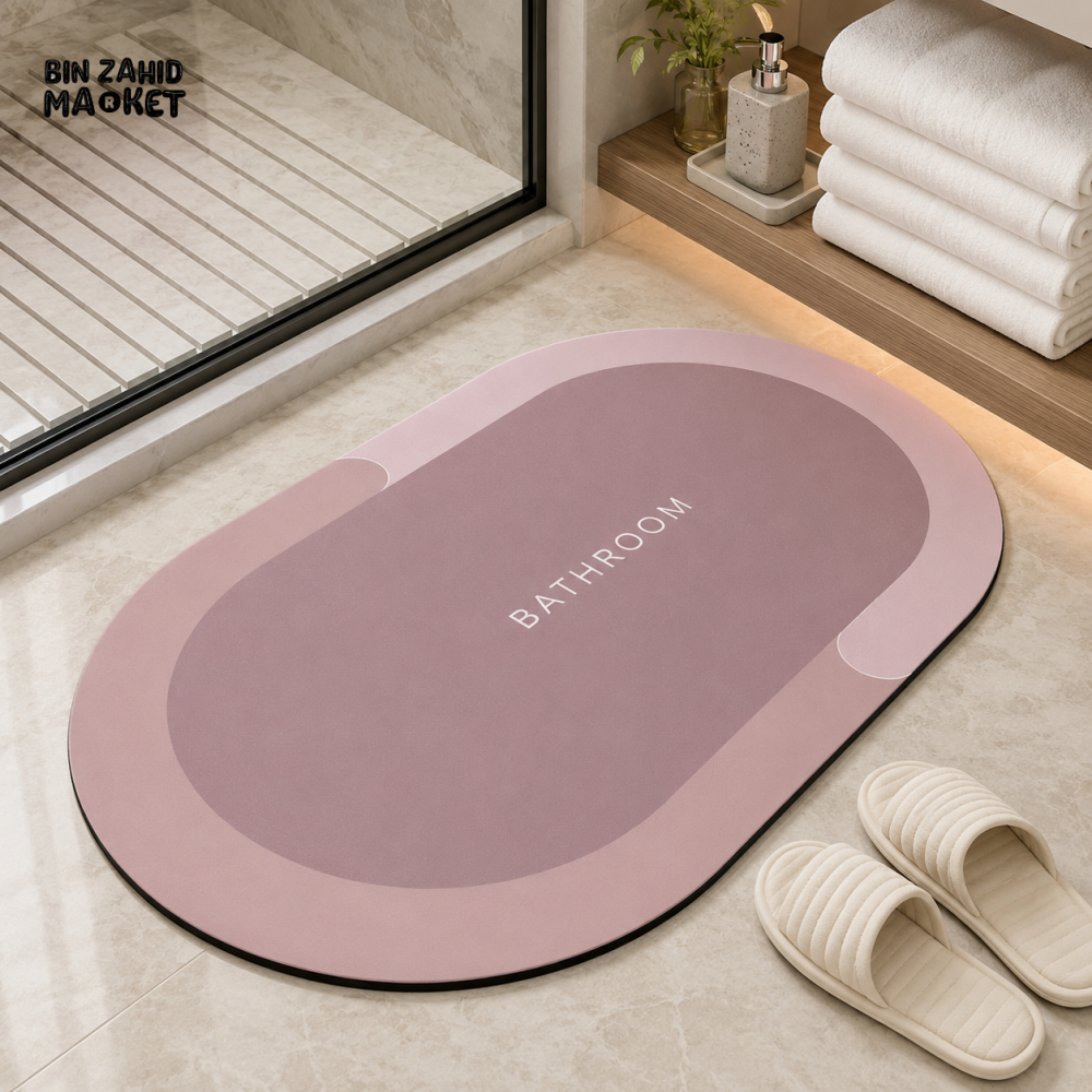 MATRUGS OVAL BATHROOM FLOOR MAT - 2ft × 1.25ft