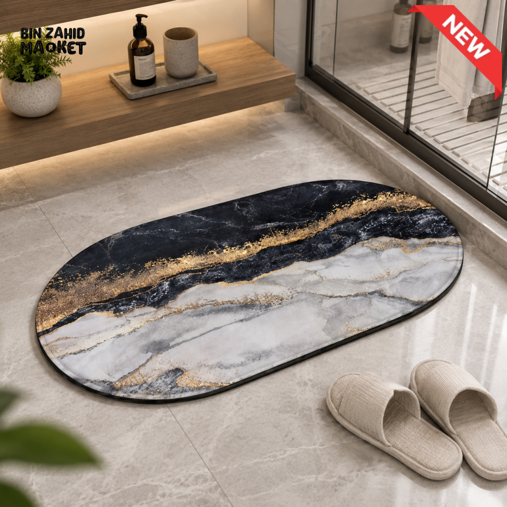 MATRUGS OVAL MARBLE FLOOR MAT - 2ft × 1.25ft