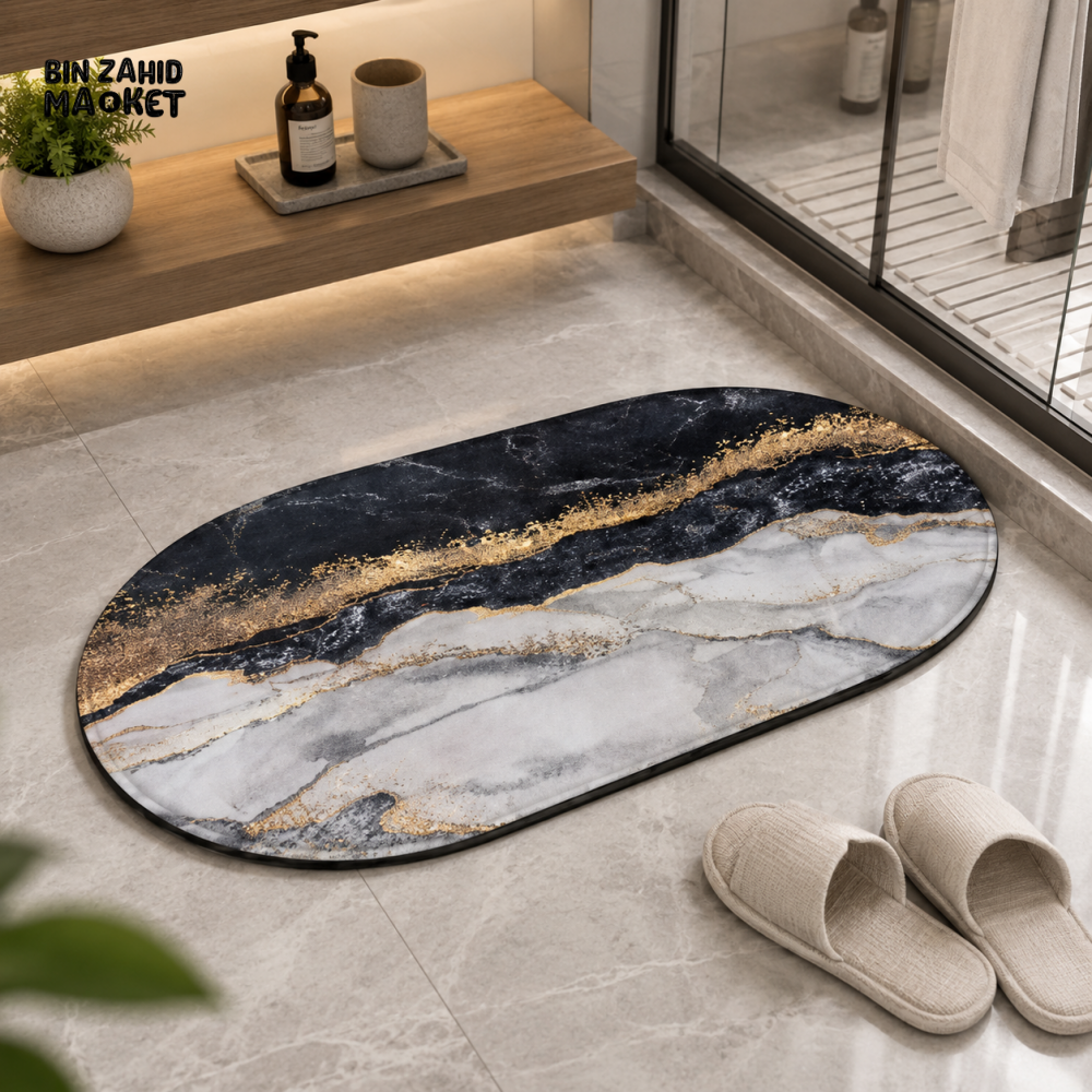 MATRUGS OVAL MARBLE FLOOR MAT - 2ft × 1.25ft