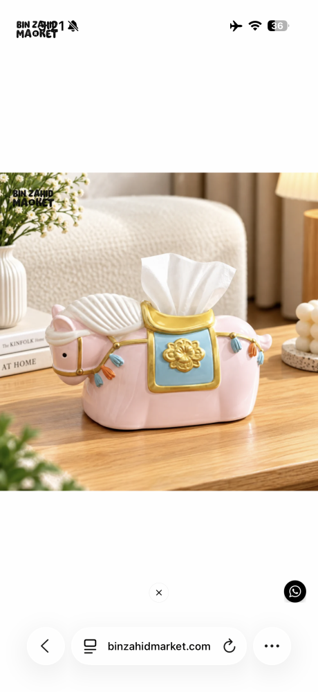 MIMO PVC RESIN DECORATIVE HORSE-SHAPED CERAMIC TISSUE BOX HOLDER – PINK - Tissue Boxes
