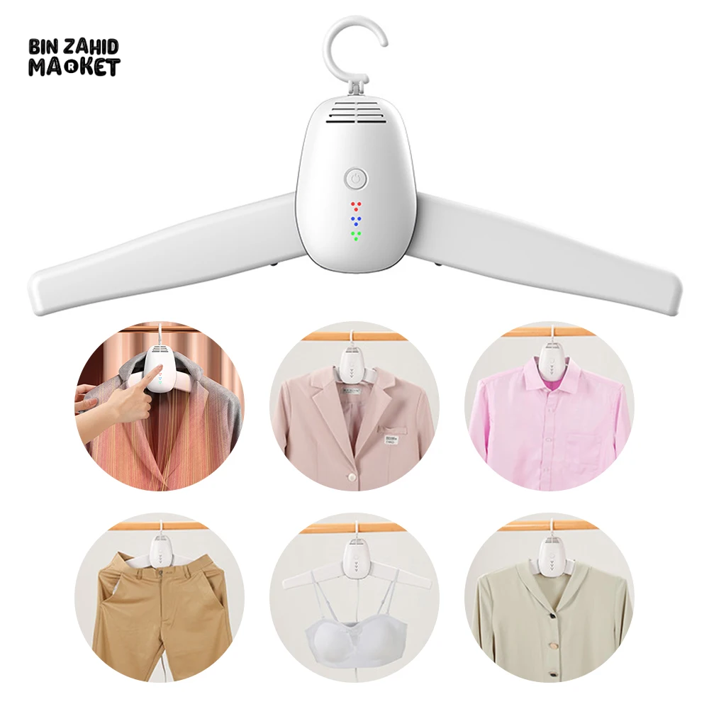 MINI ELECTRIC PORTABLE CLOTHES DRYER FOLDABLE HEATER