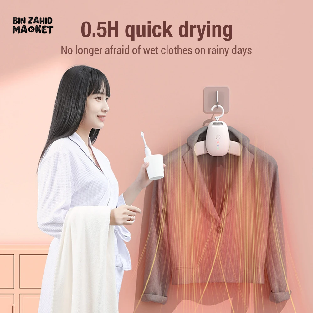 MINI ELECTRIC PORTABLE CLOTHES DRYER FOLDABLE HEATER