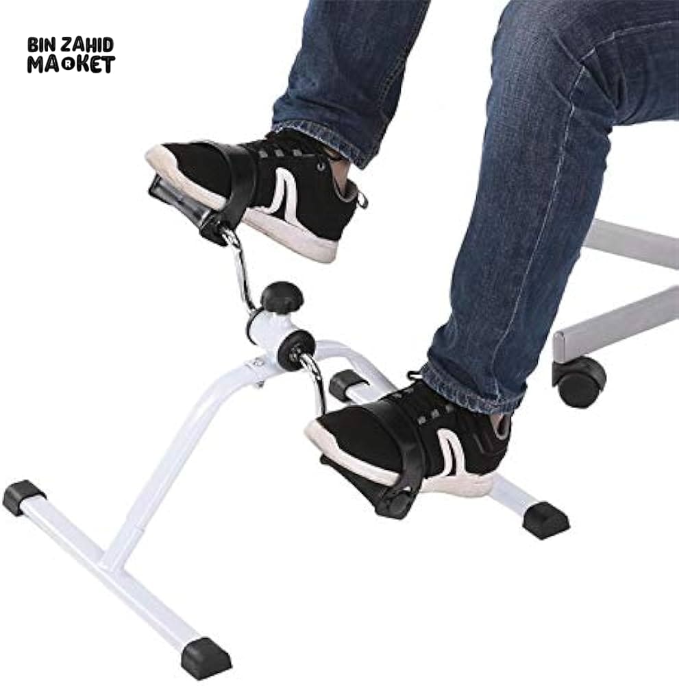 MINI PEDAL EXCERCISE CYCLE