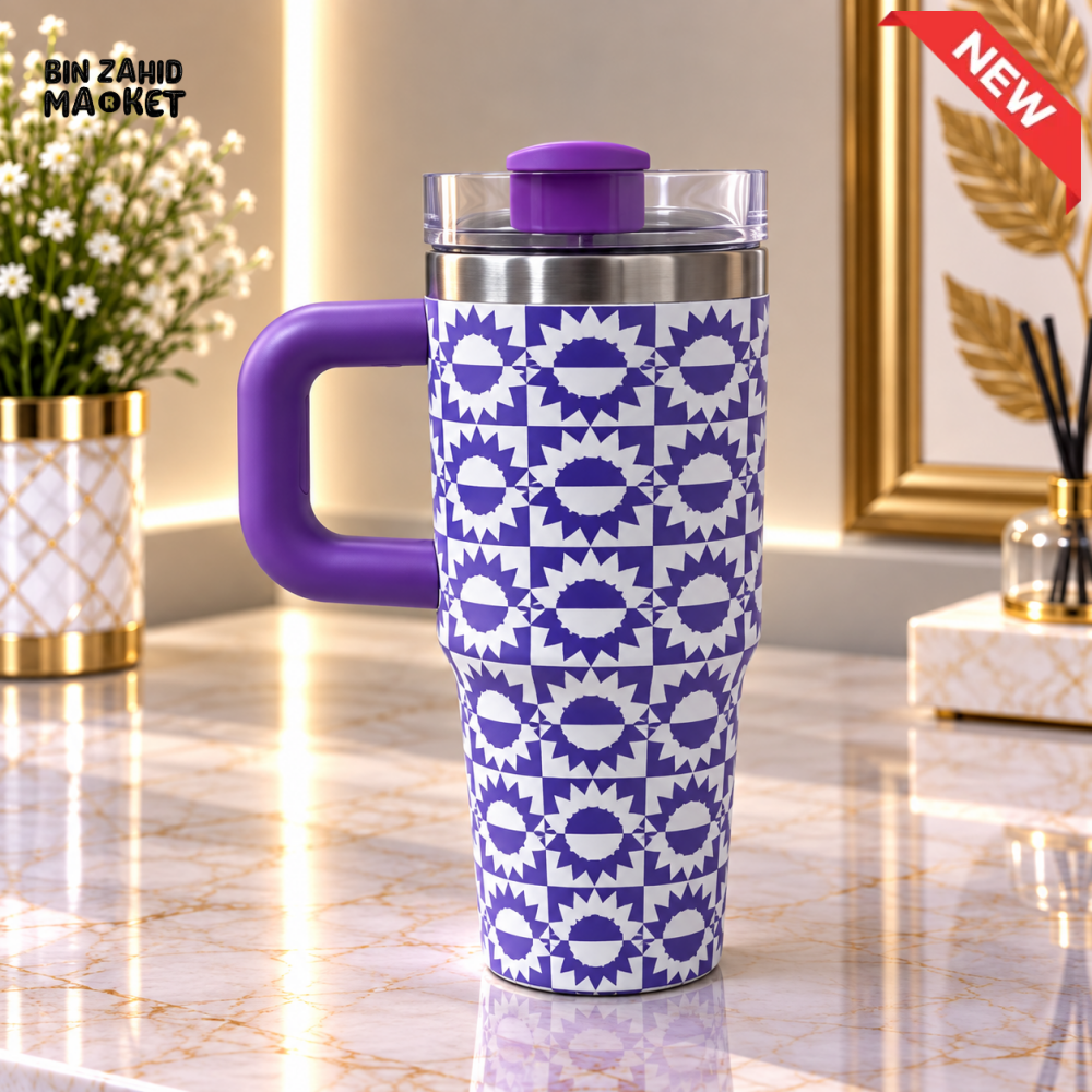 MINI PURPLE & WHITE GEOMETRIC PRINT STAINLESS STEEL INSULATED TUMBLER WITH HANDLE