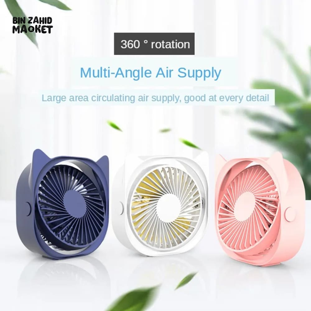 MINI RECHARGEABLE DESKTOP FAN