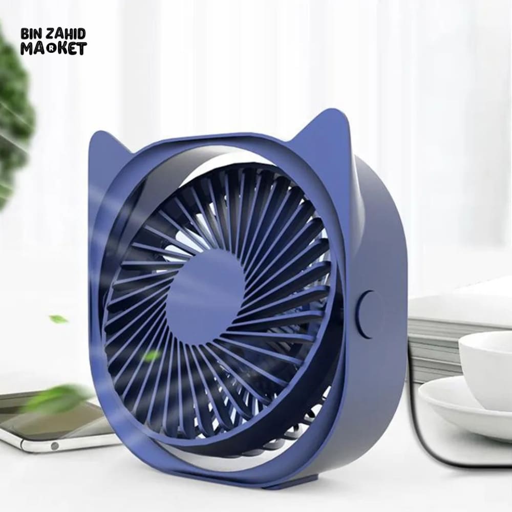 MINI RECHARGEABLE DESKTOP FAN