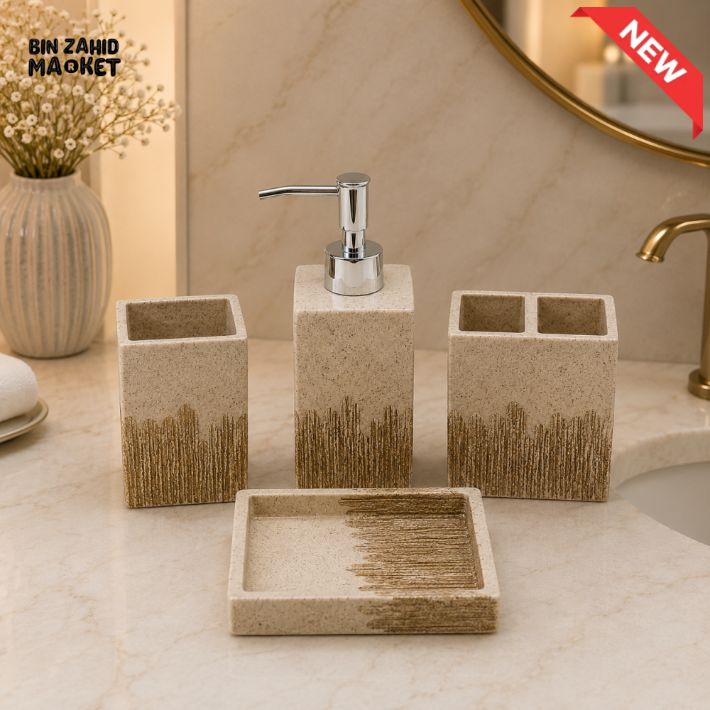 MODERN BEIGE CERAMIC BATHROOM ACCESSORIES SET – 4 PIECES