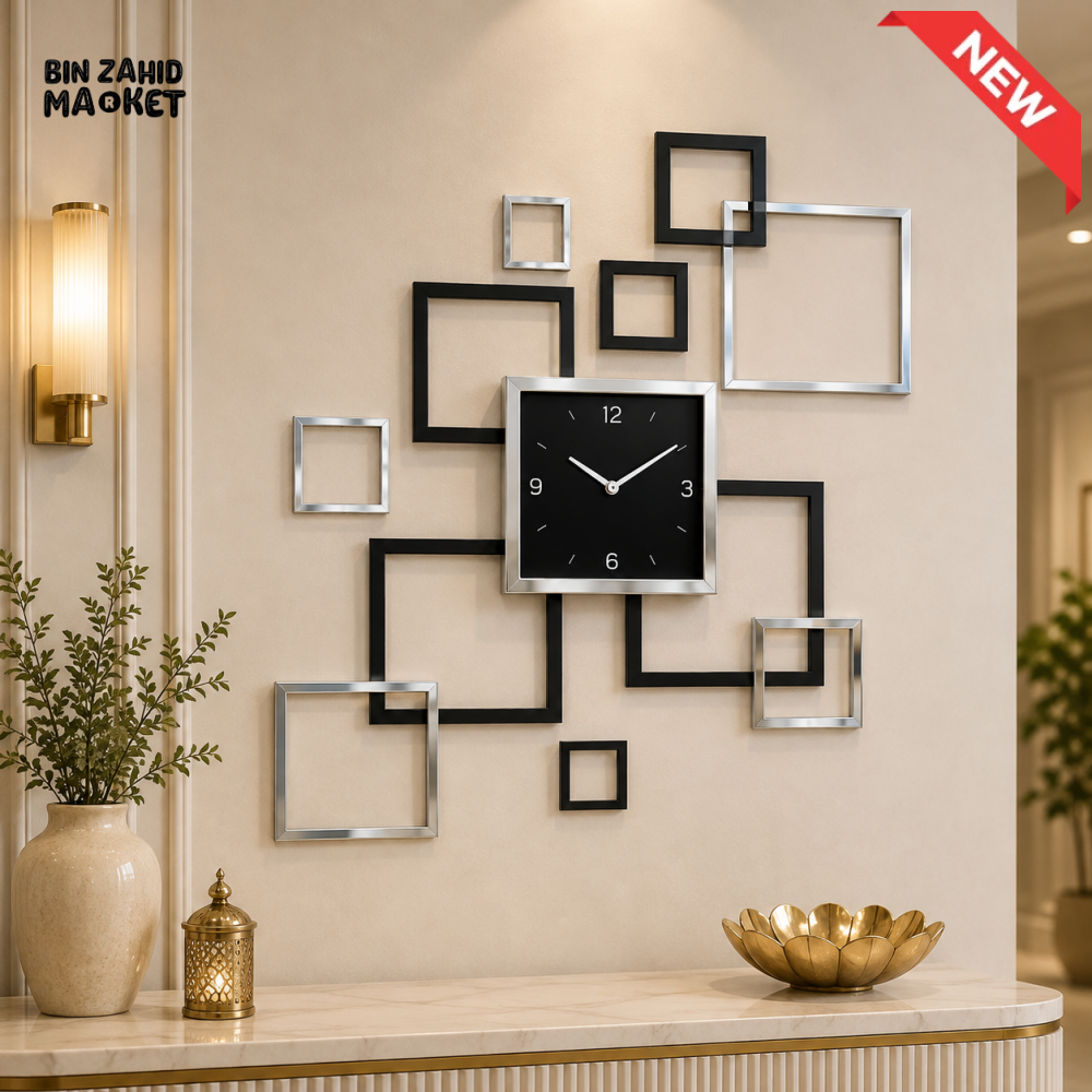 MODERN GEOMETRIC SQUARE FRAME WALL CLOCK