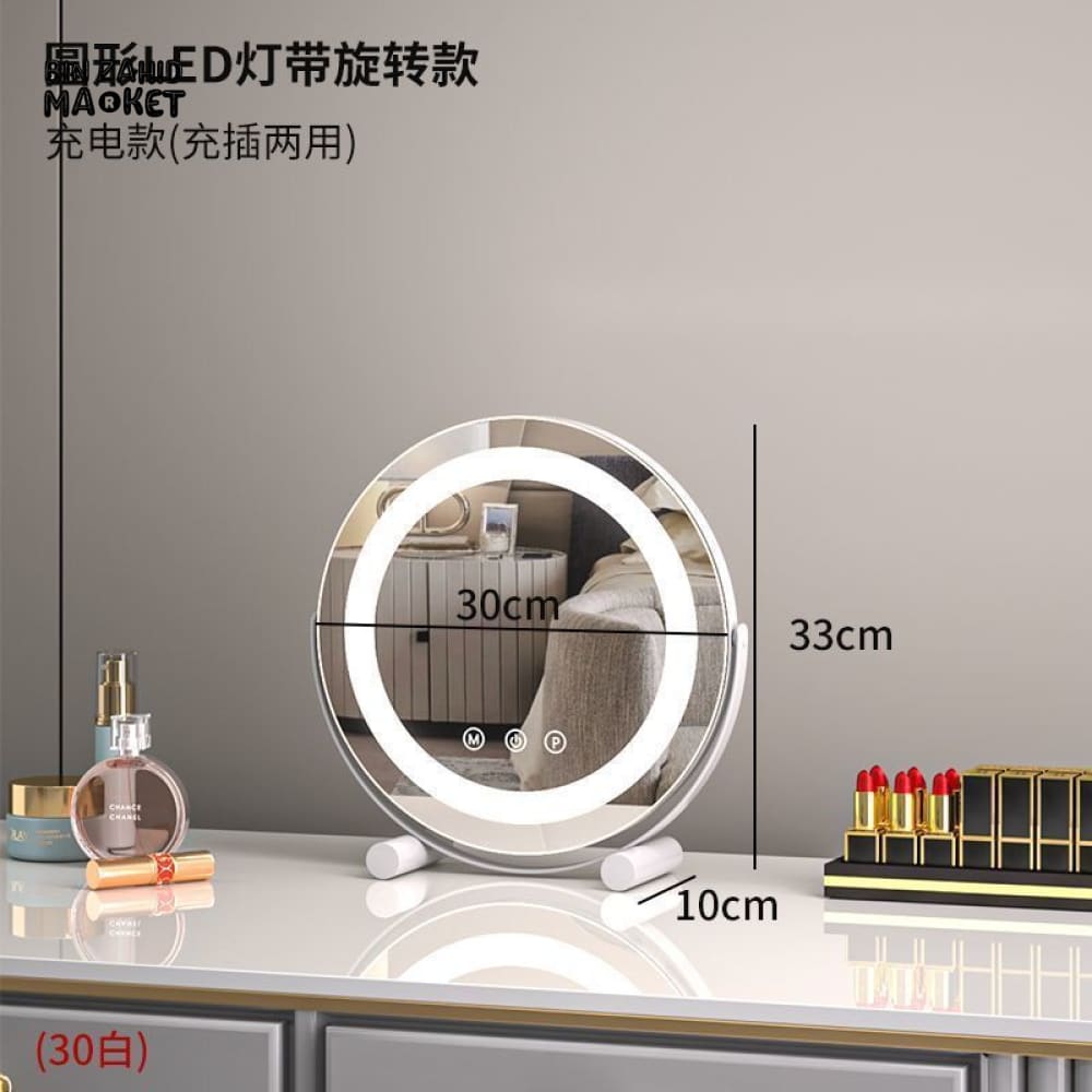 MODERN LED SMART DRESSING MIRROR WALL-MOUNTED BATHROOM & MAKEUP MIRROR FOR HOME & HOTEL DECOR
