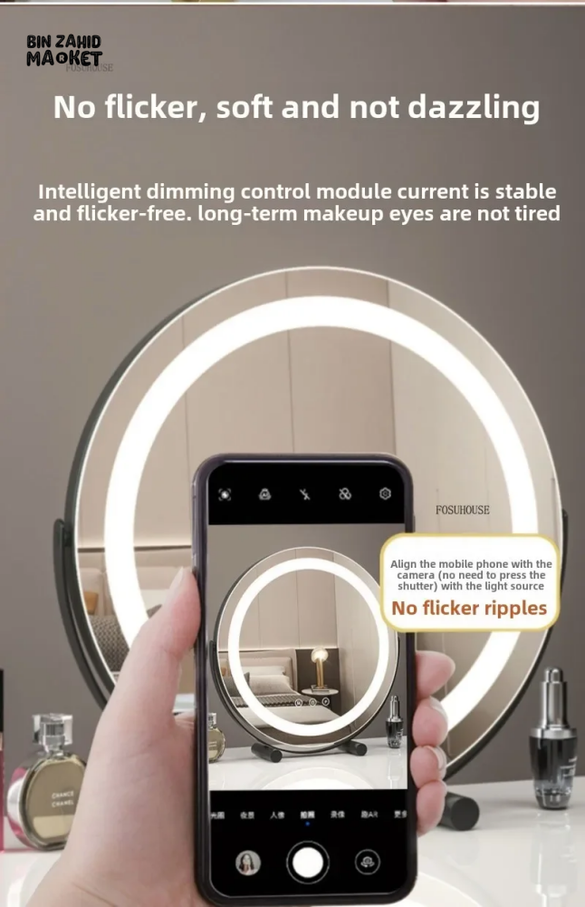 MODERN LED SMART DRESSING MIRROR WALL-MOUNTED BATHROOM & MAKEUP MIRROR FOR HOME & HOTEL DECOR