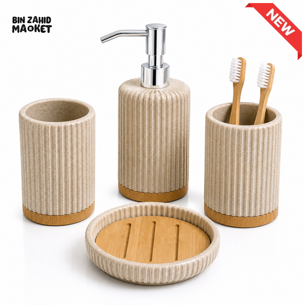 MODERN RIBBED CERAMIC BATHROOM ACCESSORIES SET WITH BAMBOO BASE – 4 PIECES
