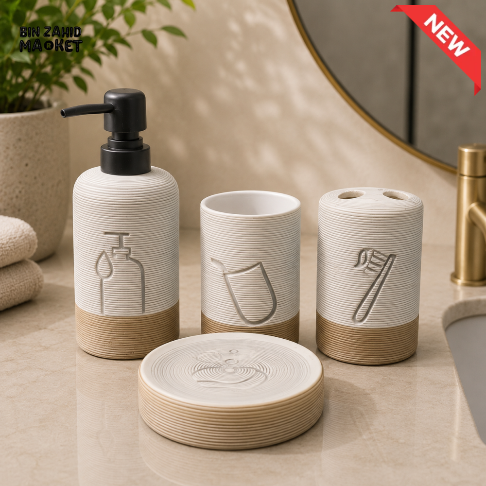 MODERN RIBBED CERAMIC BATHROOM ORGANIZER SET - STONE WHITE
