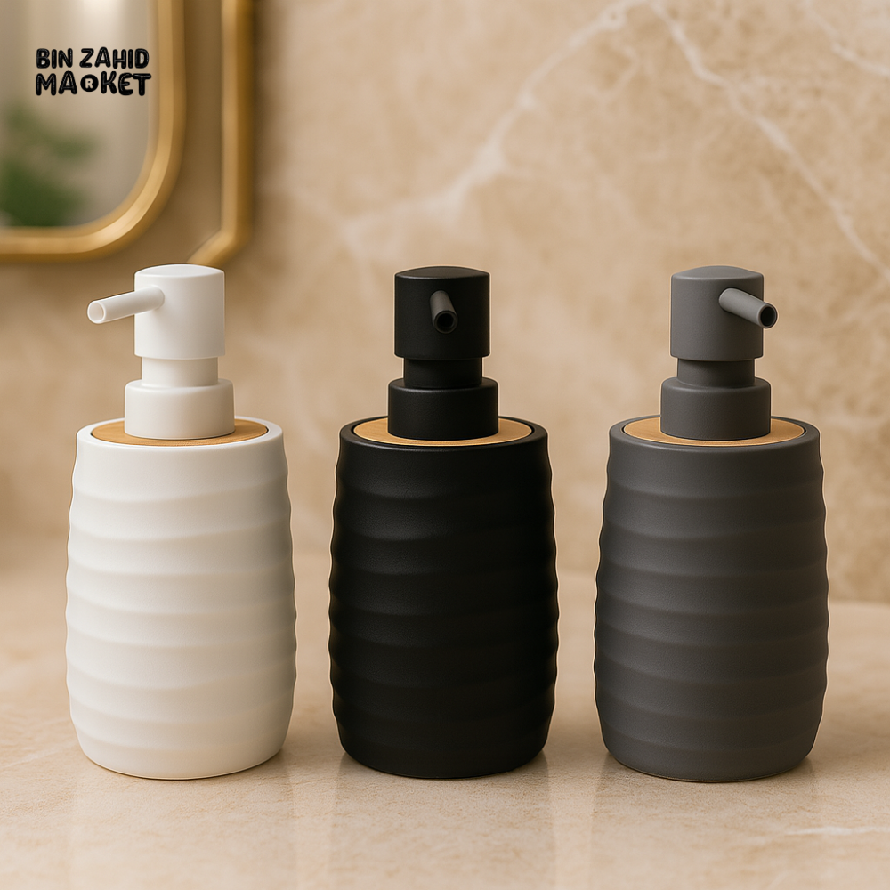 MODERN RIBBED DISPENSER – REFILLABLE LIQUID SOAP & LOTION BOTTLE - Bottles