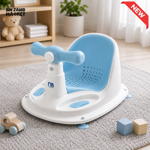 MOTHERCARE BABY BATH SEAT WITH SAFETY HANDLE - BLUE