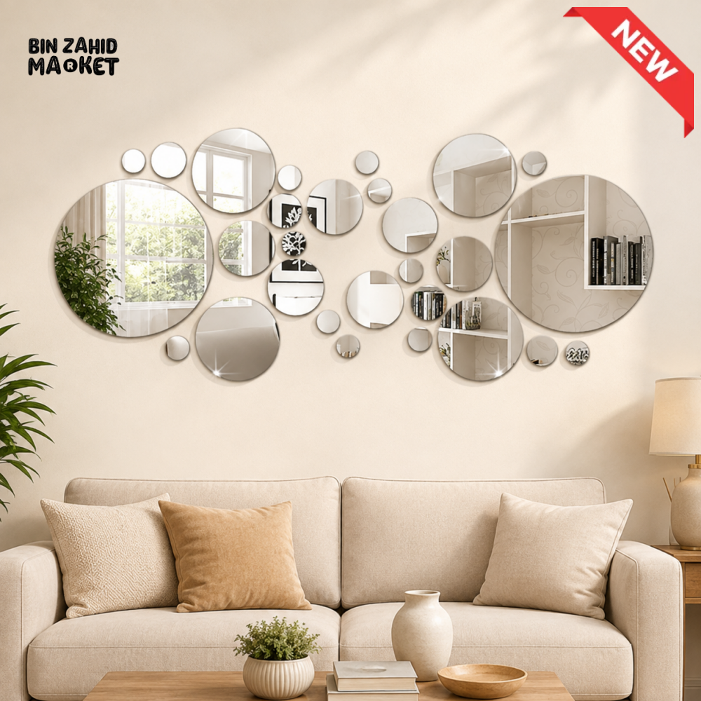 MULTI CIRCLE 3D ACRYLIC MIRROR WALL DECOR SET