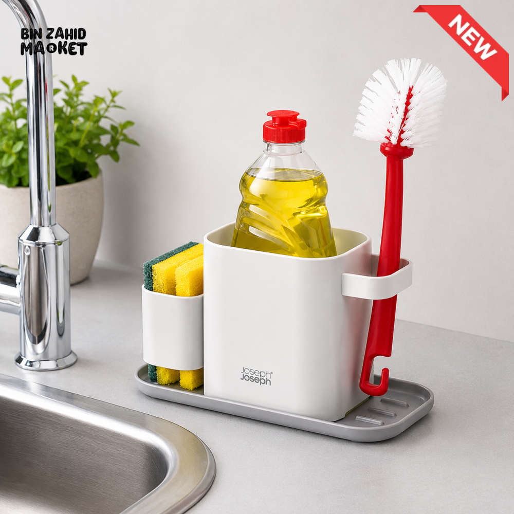 MULTI-COMPARTMENT KITCHEN SINK CADDY ORGANIZER WITH DRAINING TRAY