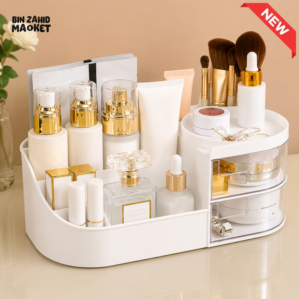 MULTI-COMPARTMENT MAKEUP AND COSMETIC ORGANIZER WITH DRAWERS