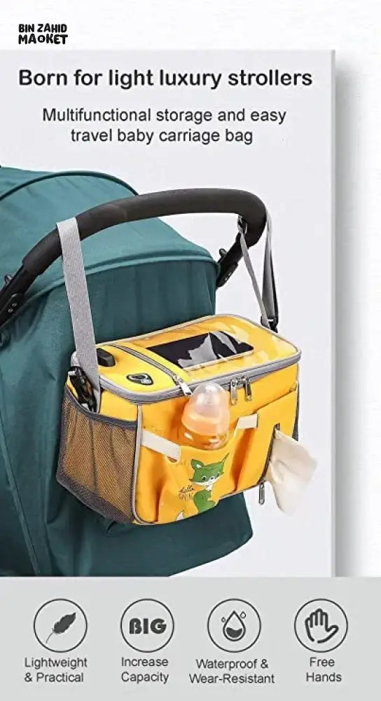 MULTI-FUNCTION DIAPER BAG ORGANIZER – STROLLER ATTACHABLE BABY TRAVEL BAG - GREY