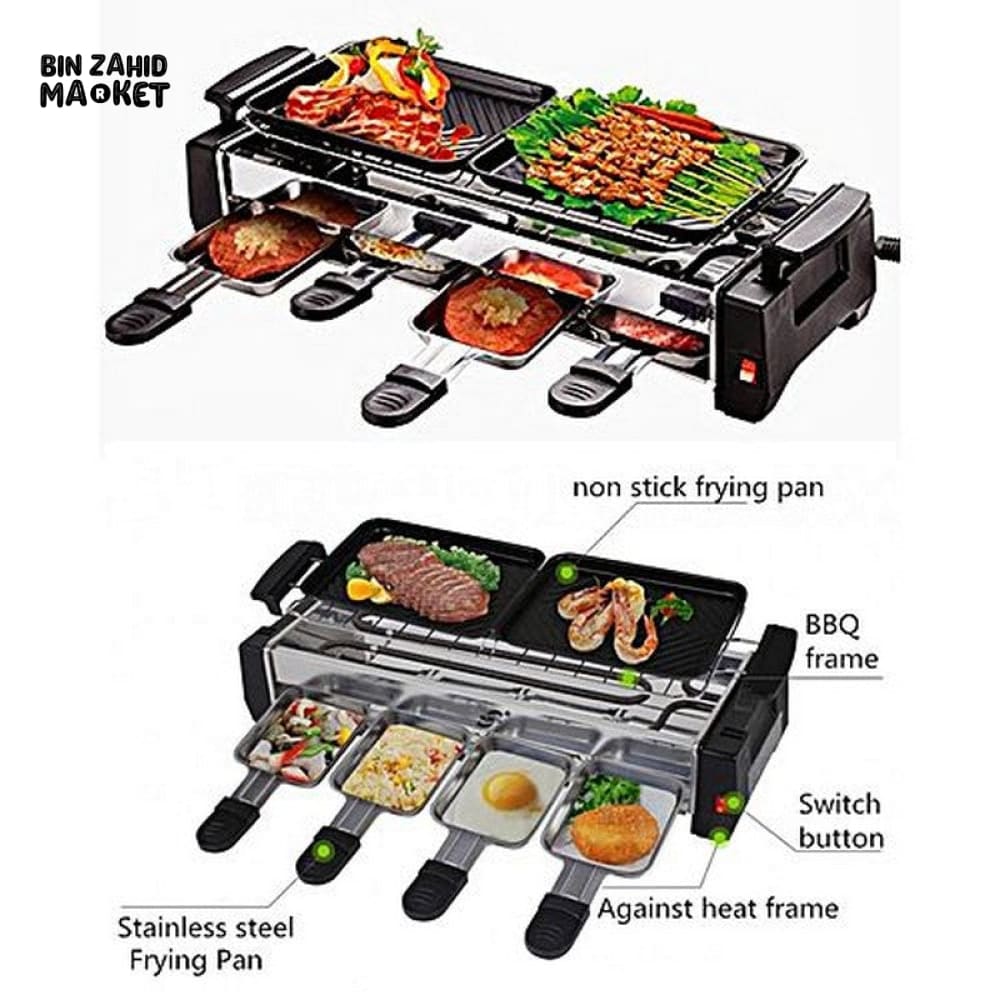 MULTI-FUNCTION ELECTRIC BBQ GRILL WITH HOT PLATES