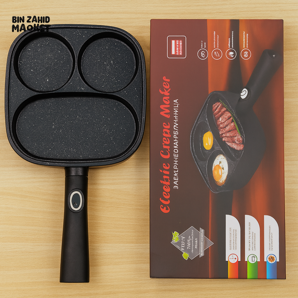 MULTI-FUNCTION ELECTRIC FRY PAN – 700W POWER NON-STICK COATING HEAT CONTROL