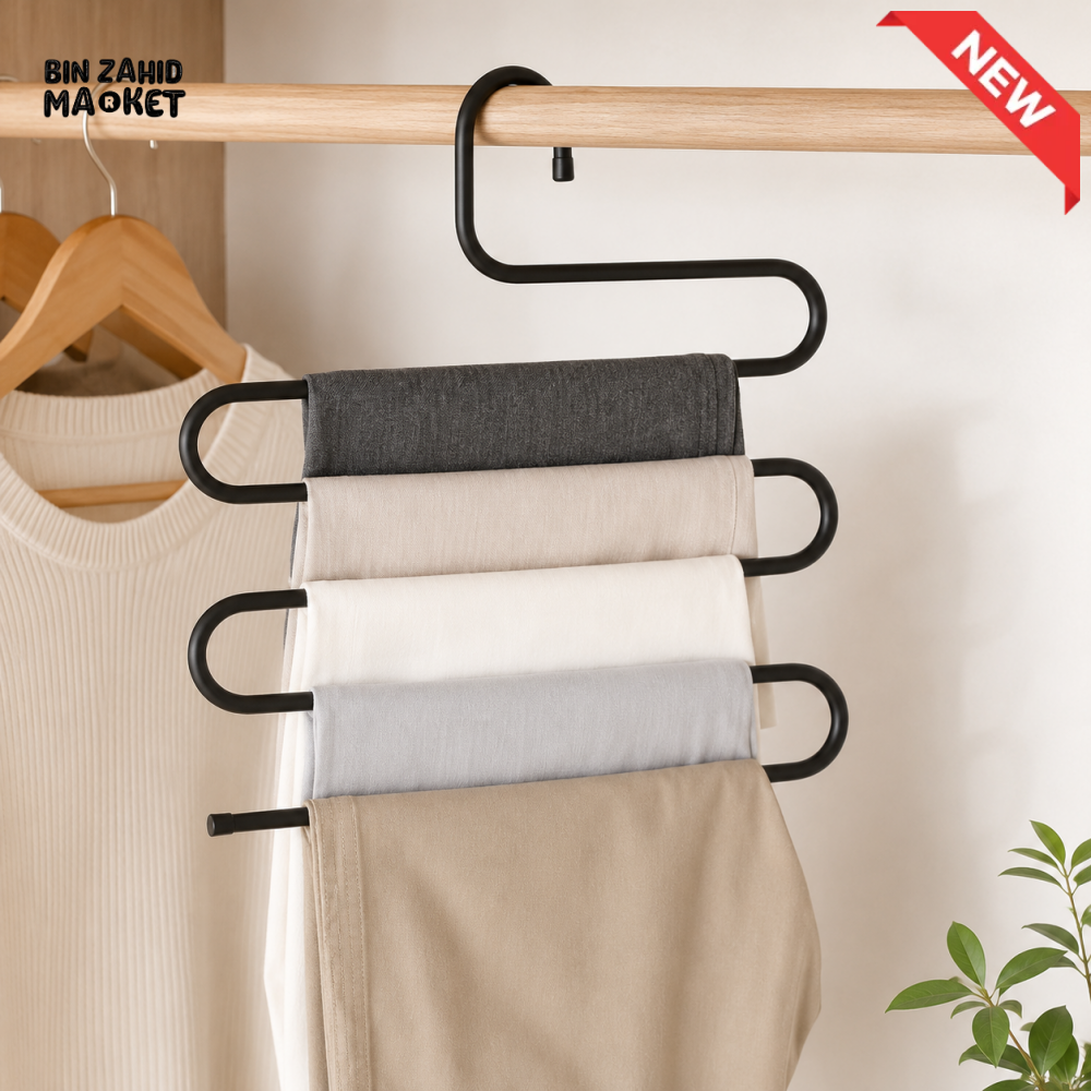 MULTI-LAYER S-SHAPED CLOSET PANTS HANGER