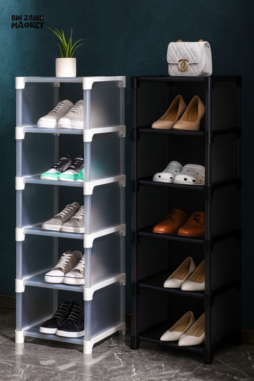 MULTI-LAYER SHOE RACK ORGANIZER – STACKABLE STORAGE SHELVES - 7 LAYERS