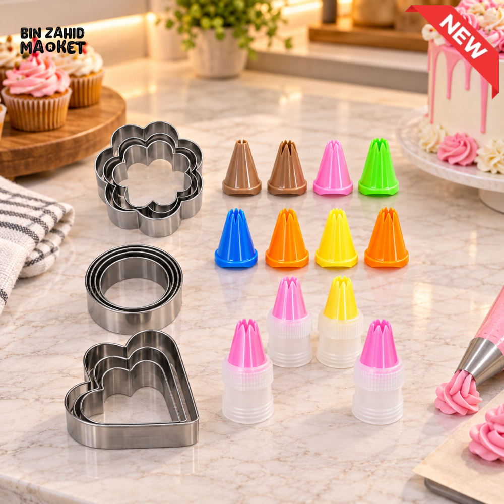 MULTI-PIECE CAKE DECORATING PIPING TIPS AND COOKIE CUTTER SET