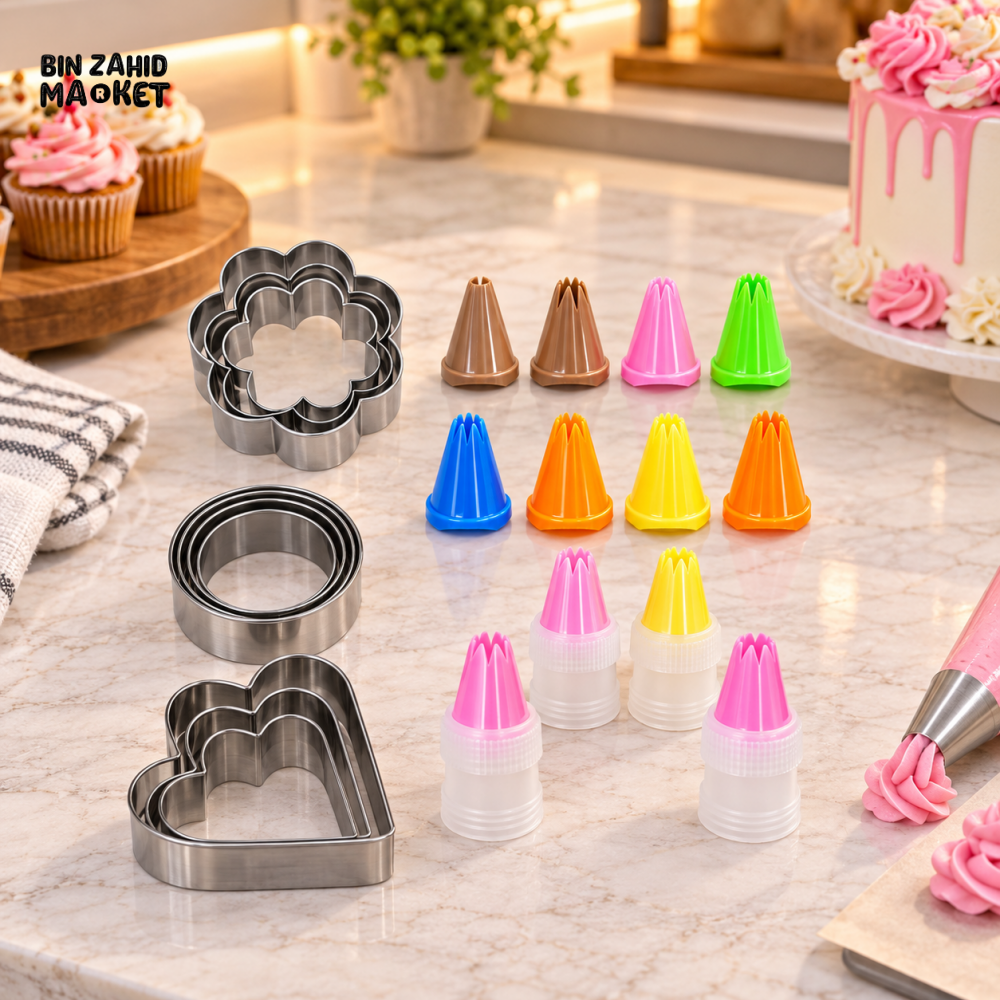 MULTI-PIECE CAKE DECORATING PIPING TIPS AND COOKIE CUTTER SET