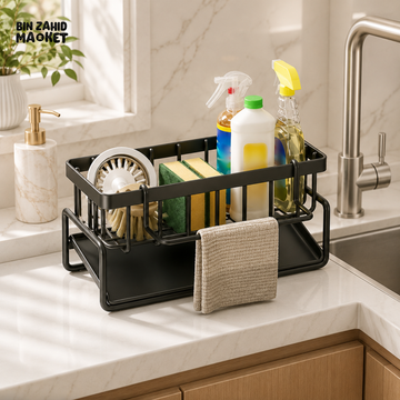 MULTI-PURPOSE SINK ORGANIZER WITH TOWEL ROD & DRAIN TRAY