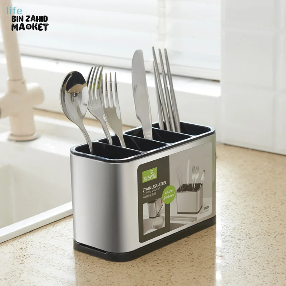MULTI-PURPOSE UTENSIL ORGANIZER RACK FOR SPOONS FORKS & KNIVES