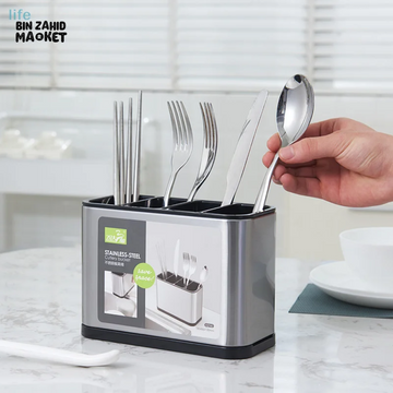 MULTI-PURPOSE UTENSIL ORGANIZER RACK FOR SPOONS FORKS & KNIVES