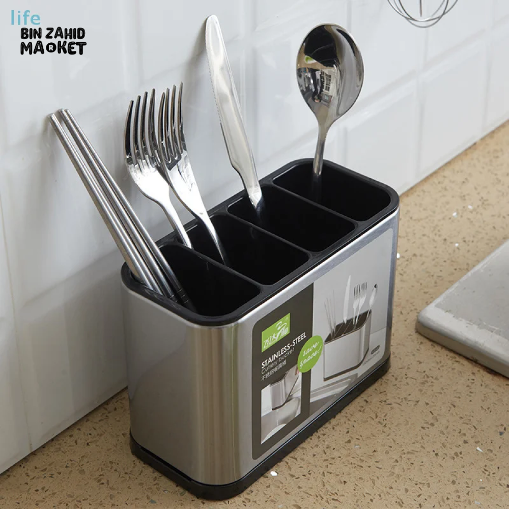 MULTI-PURPOSE UTENSIL ORGANIZER RACK FOR SPOONS FORKS & KNIVES