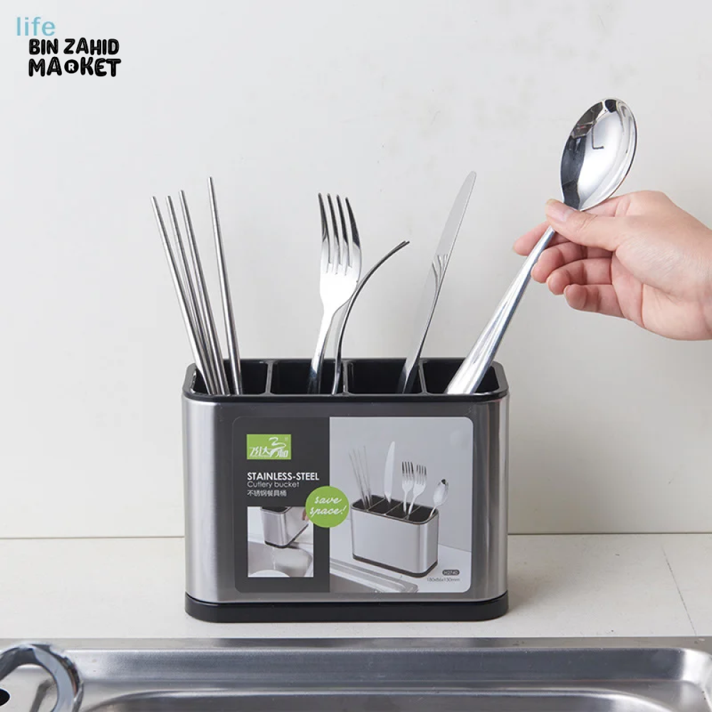 MULTI-PURPOSE UTENSIL ORGANIZER RACK FOR SPOONS FORKS & KNIVES