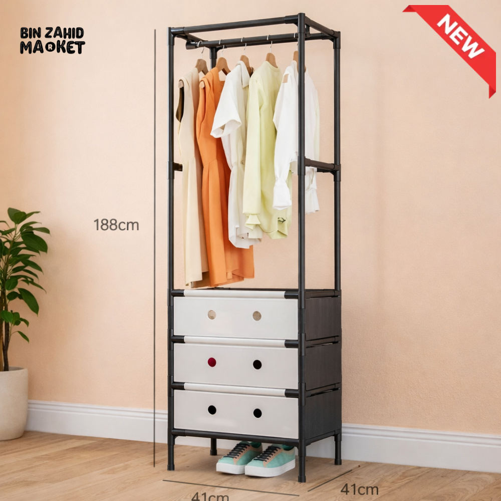 MULTI-TIER CLOTHING STORAGE RACK WITH DRAWERS – MODERN BEDROOM ORGANIZER STAND
