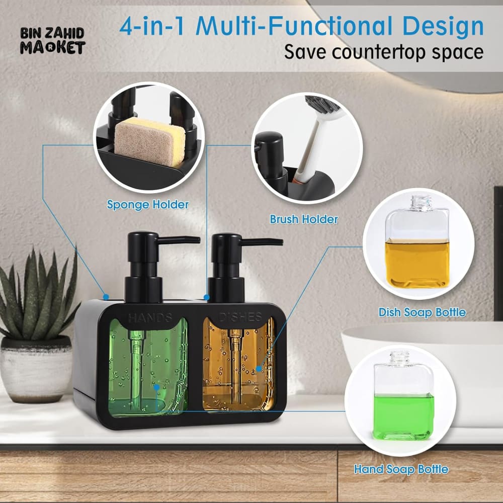 MULTIFUNCTION KITCHEN SINK ORGANIZER – 4-IN-1 SOAP DISPENSER & STORAGE SET