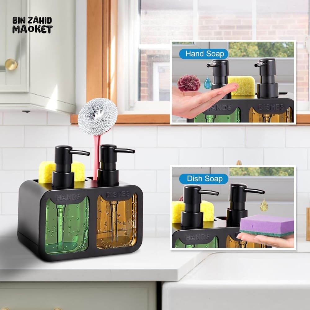 MULTIFUNCTION KITCHEN SINK ORGANIZER – 4-IN-1 SOAP DISPENSER & STORAGE SET